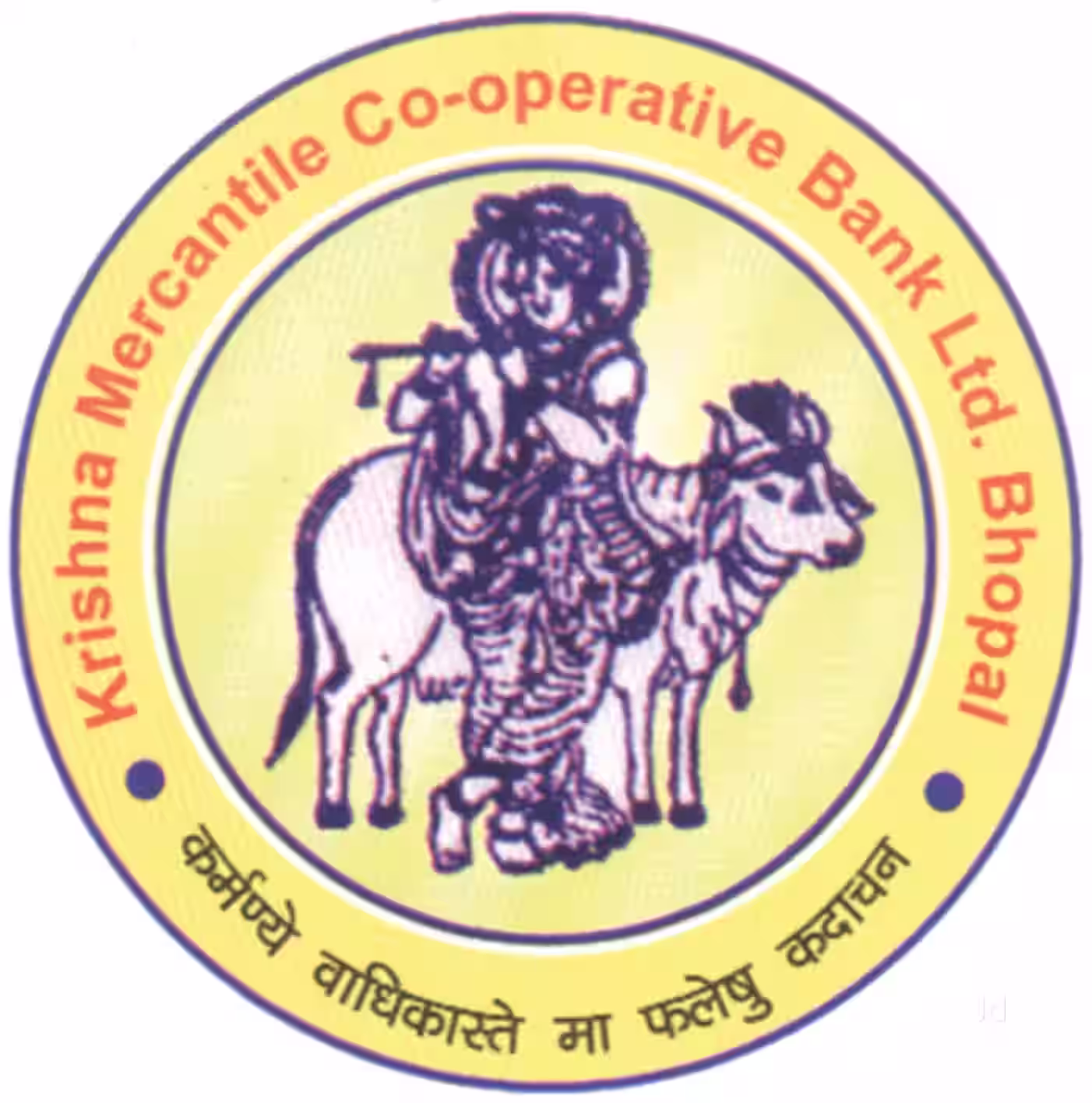 Krishna-Mercantile