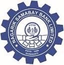 Nagrik-Sambhay-Guwahati