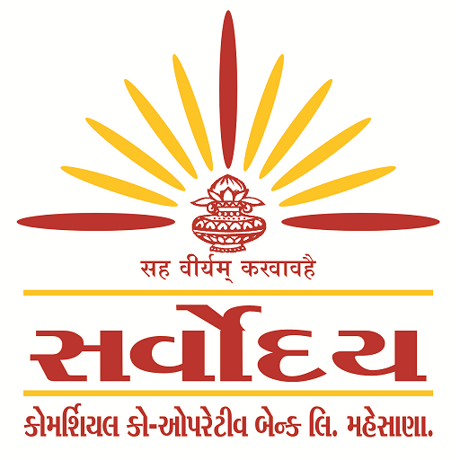 Sarvodaya-Commercial